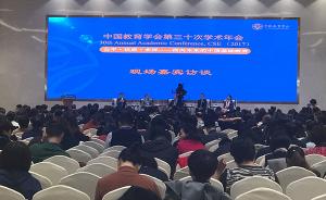 教育信息服務(wù) 推動(dòng)教育發(fā)展的關(guān)鍵力量