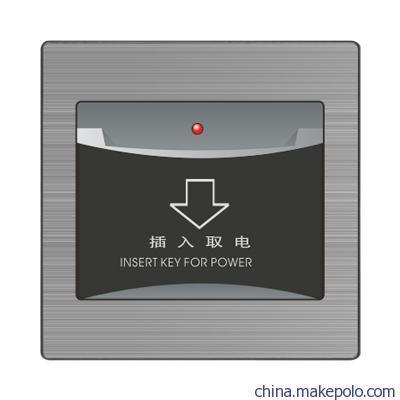 大板科技，安全之選 愛賽電器供應優質不銹鋼墻壁開關